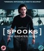 Spooks : The Greater Good (2015) เอ็มไอ 5 ปฏิบัติการล้างวินาศกรรม