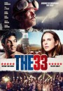 THE 33 ใต้นรก 200 ชั้น