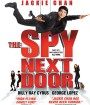 The Spy Next Door (2010) วิ่งโขยงฟัด