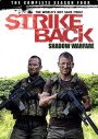 Strike Back Season 4 (Shadow Warfare) : สองพยัคฆ์สายลับข้ามโลก ปี 4