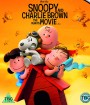 Snoopy and Charlie Brown: The Peanuts Movie (2015)