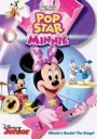 Minnie Mouse Rocks the Stage in Mickey Mouse Clubhouse: Pop Star Minnie