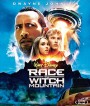 Race to Witch Mountain (2009) ผจญภัยฝ่าหุบเขามรณะ