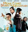 Monk Comes Down the Mountain คนเล็กหมัดอรหันต์