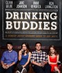 Drinking Buddies (2013) คู่ดริ๊งค์ ปิ๊งรัก