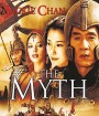 The Myth (2005) ดาบทะลุฟ้า ฟัดทะลุเวลา