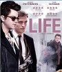 Life (2015) เพื่อนผมชื่อ เจมส์ ดีน