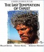 The Last Temptation of Christ (1988)