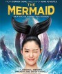 The Mermaid (2016) เงือกสาว ปัง ปัง