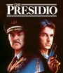 The Presidio (1988) ใครแสบใครสั่ง