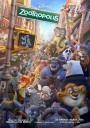 Zootopia  นครสัตว์มหาสนุก