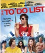 The To Do List (2013) งัดแผนจิ้น ให้ฟินเว่อร์