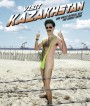 Borat! 2006 กระจอกข่าวเปิ่น ป่วนเมืองมะกัน