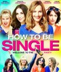 How to Be Single (2016) ฮาว-ทู โสด แซ่บ