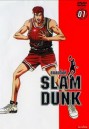 Slam Dunk สแลมดังก์ จัดชุด ครบทุกตอน