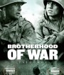 Tae Guk Gi: The Brotherhood of War (2004) เทกึกกี เลือดเนื้อ เพื่อฝัน วันสิ้นสงคราม