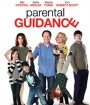 Parental Guidance (2012) คุณยายสุดซ่า คุณตาสุดแสบ