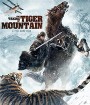 The Taking of Tiger Mountain ยุทธการยึดผาพยัคฆ์