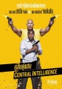 CENTRAL INTELLIGENCE (2016) คู่สืบคู่แสบ