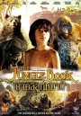 The Jungle Book  เมาคลีลูกหมาป่า