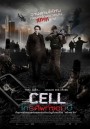 The Cell โทรศัพท์ซอมบี้