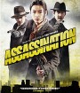 Assassination (2015) ยัยตัวร้าย สไนเปอร์