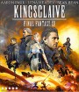 Kingsglaive: Final Fantasy XV (2016) ไฟนอล แฟนตาซี 15: สงครามแห่งราชันย์