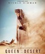 Queen of the Desert (2015) ตำนานรักแผ่นดินร้อน