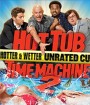 Hot Tub Time Machine 2 [2015] สี่เกลอเจาะเวลาทะลุโลกอนาคต