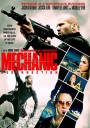 Mechanic Resurrection  โคตรเพชฌฆาต แค้นข้ามโลก Mechanic 2