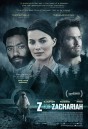 Z for Zachariah  โลกเหงา เราสามคน