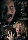 Lights Out  มันออกมาขย้ำ