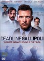 Deadline Gallipoli Season 1: ฝ่าเส้นตายกัลลิโพลี ปี 1 ( 4 ตอนจบ )