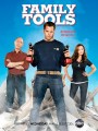 Family Tools Season 1  ครอบครัวนายซ่อมได้ ปี 1 ( 10 ตอนจบ )