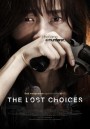 The Lost Choices (2015) ฝ่าทางตันอันตราย