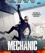 Mechanic 2: Resurrection (2016) โคตรเพชฌฆาต แค้นข้ามโลก