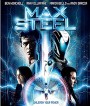 Max Steel (2016) คนเหล็กคนใหม่