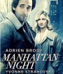 Manhattan Night (2016) คืนร้อนซ่อนเงื่อน