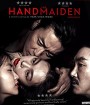 The Handmaiden (2016) ล้วง เล่ห์ ลวง รัก