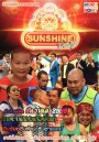 ชิงร้อยชิงล้าน SunShine Day ( ประจำเดือน ธันวาคม 2559 )