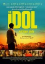 The Idol คว้าไมค์ สู้ฝัน