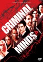 Criminal Minds Season 4 อ่านเกมอาชญากร ปี 4 ( 26 ตอนจบ )