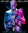 Urge (2016) ปาร์ตี้คลั่งหลุดโลก (Master)