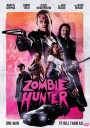 Zombie Hunter (2013)