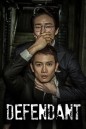 Defendant ซับไทย Ep.1-18 (จบ)