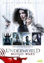 Underworld 1-5 (2003-2017) มหาสงครามล้างพันธุ์อสูร 1-5