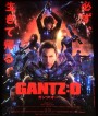 Gantz O (2016) กันสึ โอ