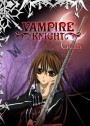 Vampire Knight Guilty 2 แวมไพร์ไนท์ ภาค2 ( EP.1-13 END )