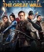 The Great Wall (2016) เดอะ เกรท วอลล์