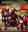 Journey to the West (2017) ไซอิ๋ว 2017 คนเล็กอิทธิฤทธิ์ใหญ่